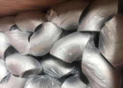 Alloy B2 Tube Nut